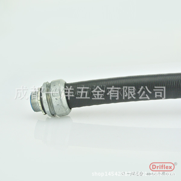 普利卡LV-5包塑阻燃型及锌合金接头