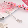 Hotel supplies 1010 Main fork fruit dessert fork Western restaurant stainless steel tableware fork fixed LOGO