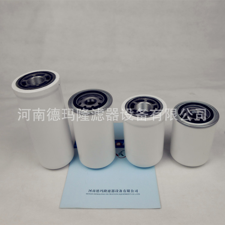 供应高压油滤芯 11004917，德玛隆专业生产