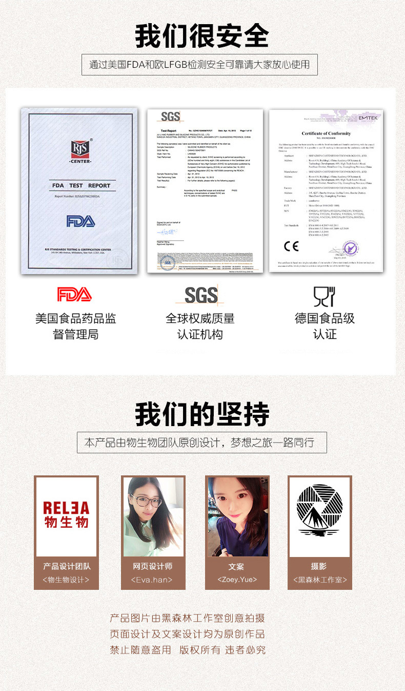 物生物光韵保温壶 欧式家用办公室大容量不锈钢保温水壶热水瓶19