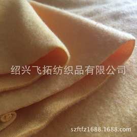 厂家直销 300gsm TC卫衣绒 供应各类 TR CVC 拉绒布 毛毯地毯面料