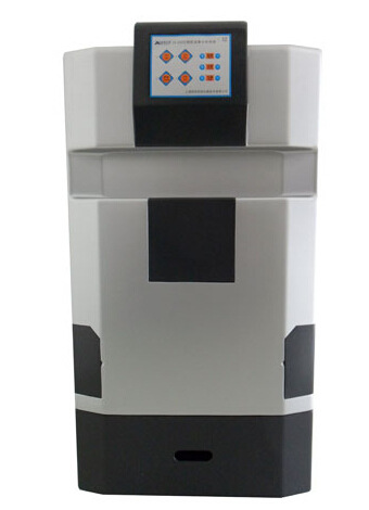 凝胶成像分析 型号:shzx-ZX-2020D其他分析仪器