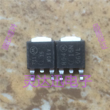 15N06V 15N06VL TO-252 ԭ�b�M��Ԫ�� ���I�yԇ Ʒ�|���C