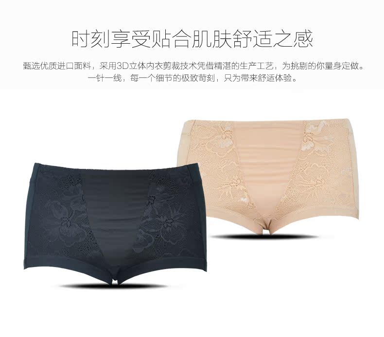 Slip K-62-70-2530 - Ref 650905 Image 7