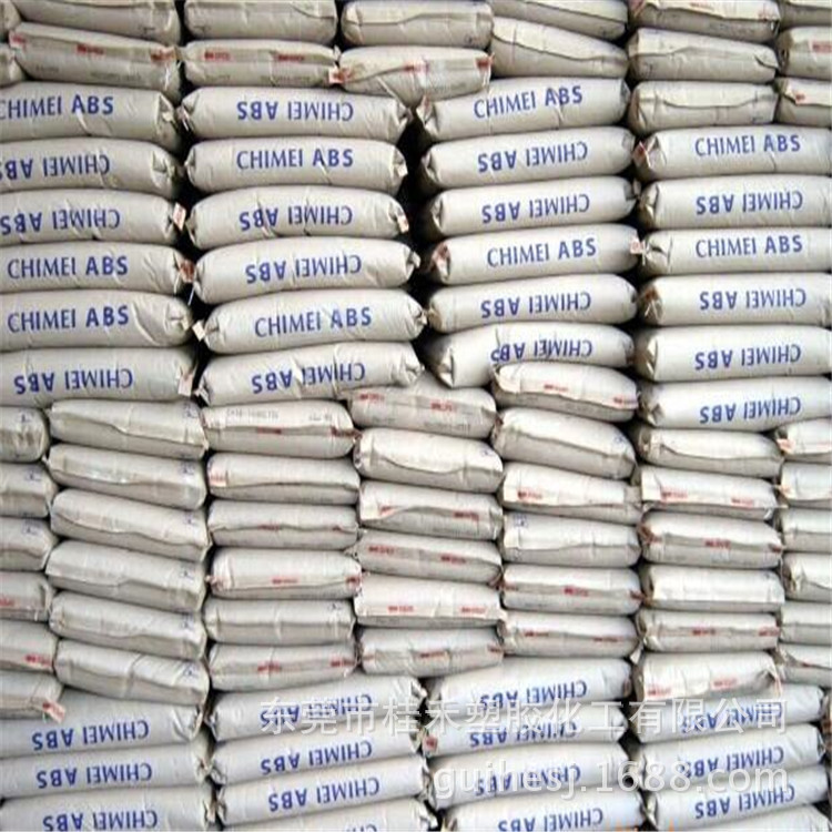 ABS/台湾化纤/15A1