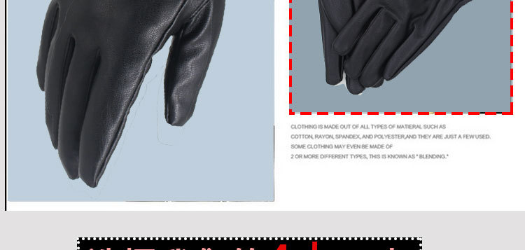 Gants de cyclisme homme - Ref 2250792 Image 5