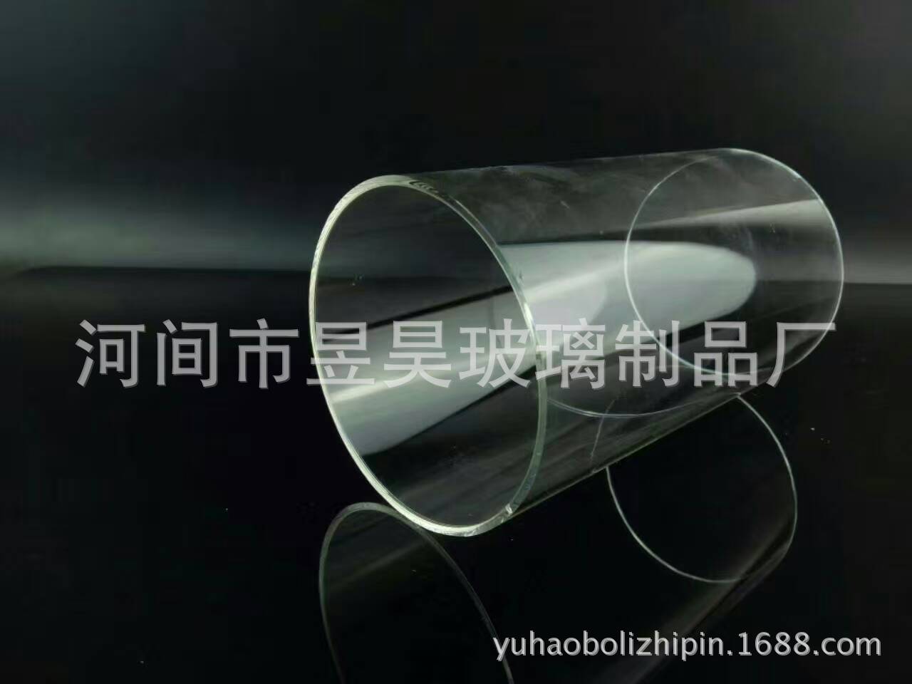 machining Customized Pyrex Heat Glass Glass candle holder Glass shade
