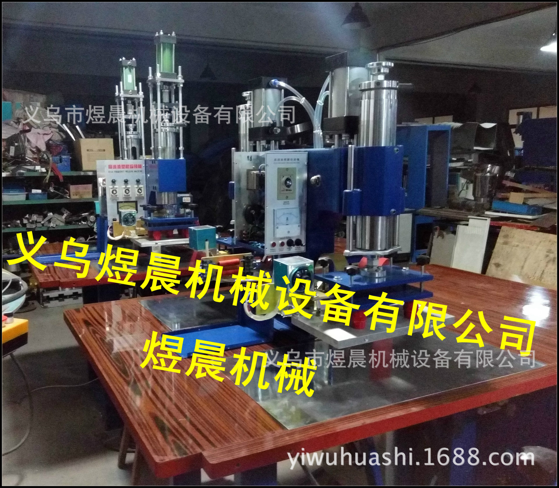 P51207-182320_ copy _meitu_4