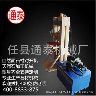 Һ�����љC��ʯ���љC ���������љC�_ʯ�C��ʯ�C �S�����l�r��