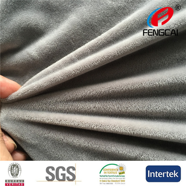 95%涤5%氨纶超柔绒 秋冬保暖银狐绒面料 内衣超柔超柔绒面料批发