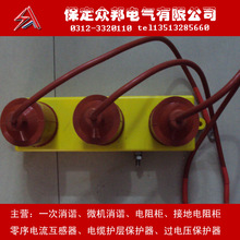 ZB-FGB三相复合式过电压保护器厂家