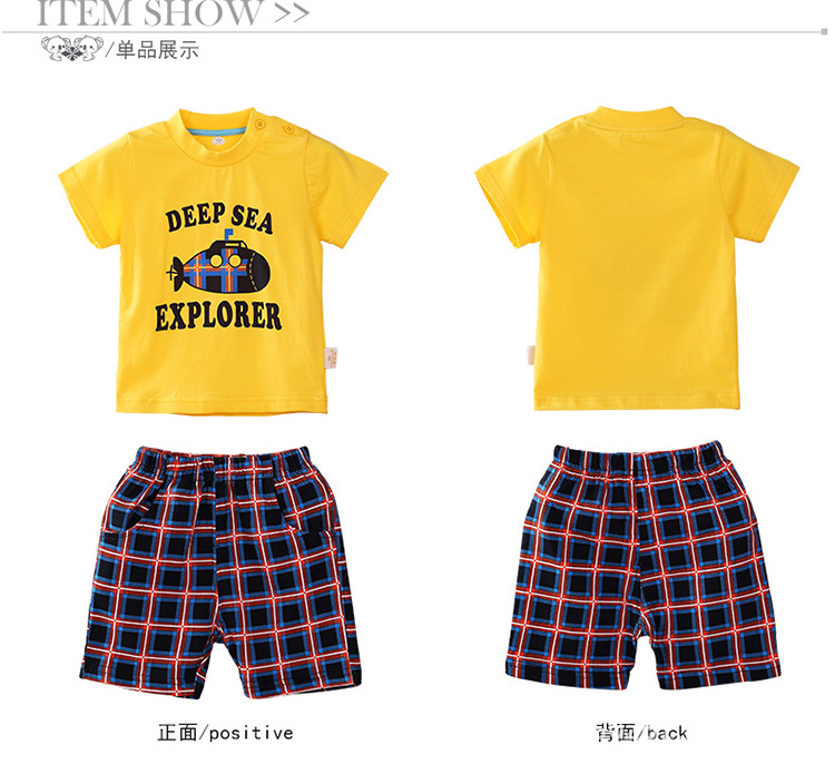 深海探險-詳情頁_06