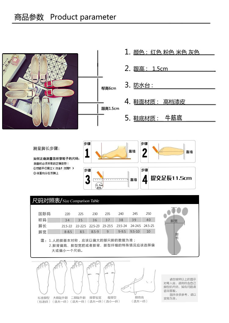 Chaussures de printemps simple - Ref 917075 Image 11