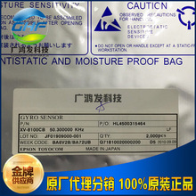 XV-8100CB ΢�����݃x������ SMD �zӡX8100 ȫ��ԭ�b�M��EPSON