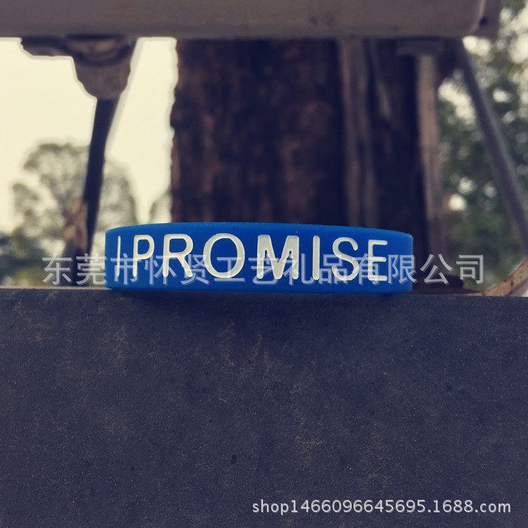 Zhanhuang's Same Style I PROMISE Lebron James Sports Bracelet Basketball Silicone NBA Bracelet Can Be Shipped