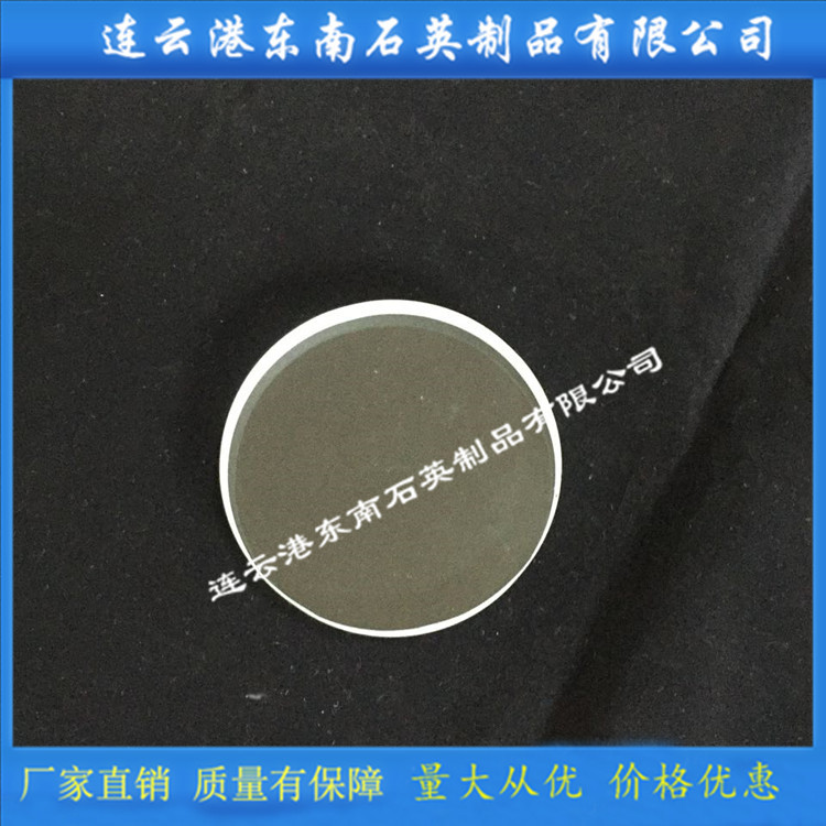 2D25D0168391A7D009734B1BA6CDCE