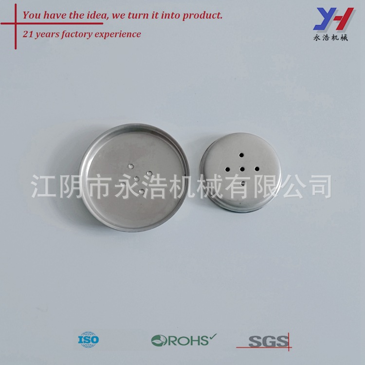 后盖冲压不锈钢深冲钣金件