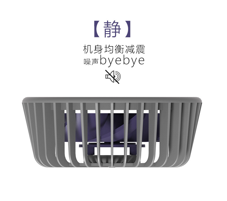 Ventilateur USB - Ref 402252 Image 19