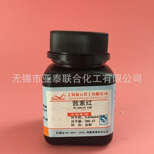 �F؛���� ���Wԇ�� ָʾ�� ���ؼt AR25g ������ 130-22-3