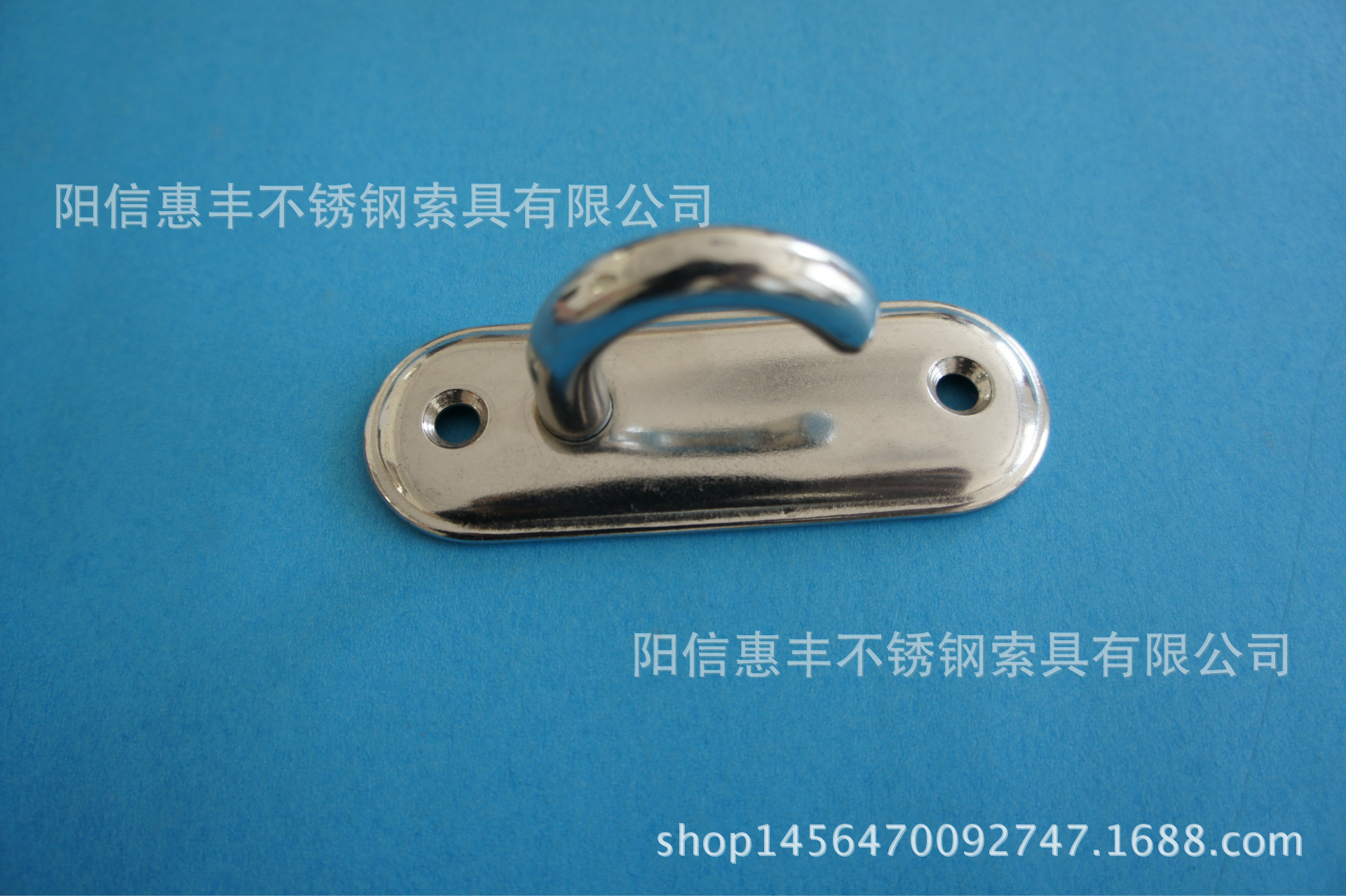 不锈钢开口椭圆型固定扣/板眼 异型件 规格齐全 厂家直销