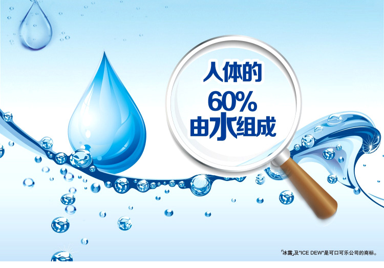 上海将建饮用水水源维护生态补偿准则