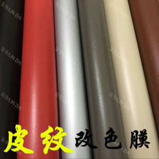 �S��ֱ�N��܇�N�� Ƥ�y��ɫĤ ��܇����NĤ �п�Ƥ�y��܇Ĥ!�؃r