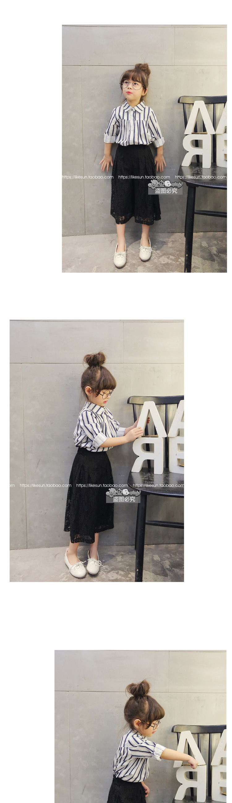 Chemise fille TIMI à manche longue - Ref 2086228 Image 6