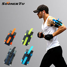 戶外運動手機臂帶掛包 腕包跑步健身手臂包 裝手機綁手臂上的包