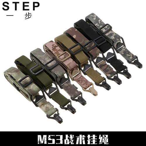 MS3 multi-tasking tactical belt multi-function lanyard camera strap wholesale single point double point safety rope 8 colors