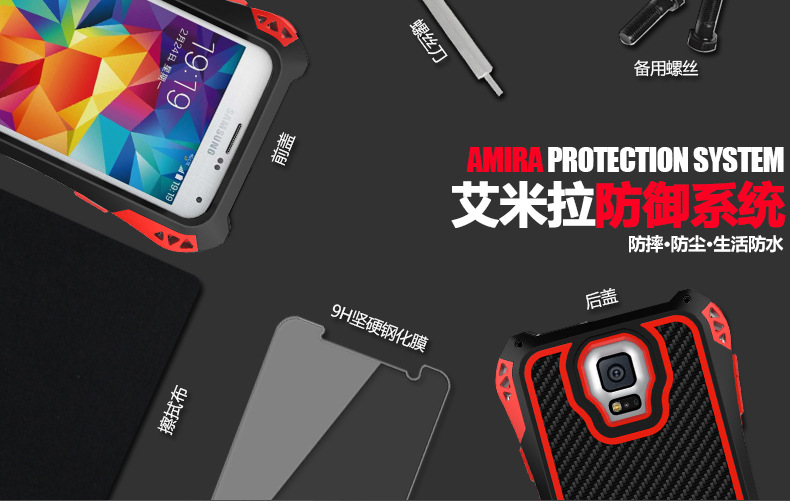R-Just Amira Heavy Duty Dirtproof Shockproof Rainproof Aluminum Metal Bumper Carbon Fiber Back Cover Case for Samsung Galaxy S5