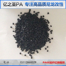 Zinngranulat 99,9% Zinn Granulat 2-4 mm 1 Kg Sn3 