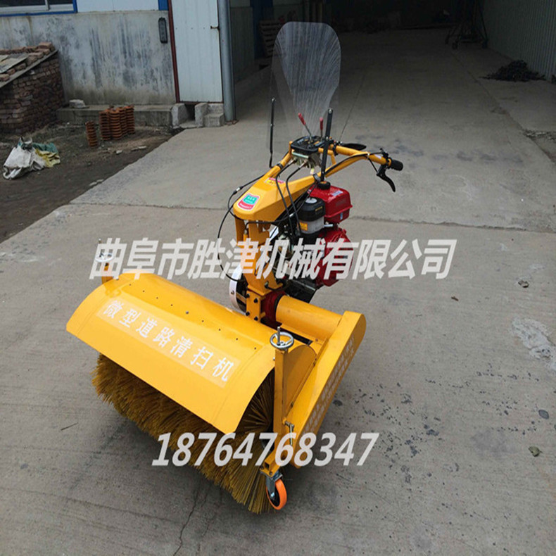 扫路机新疆扫路机汽油