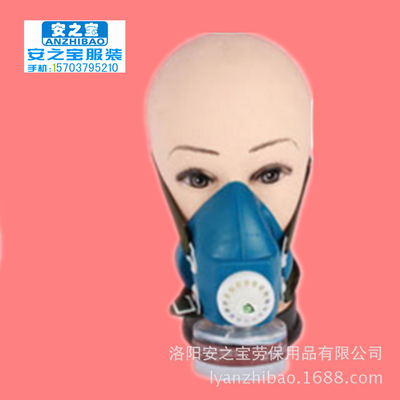 防毒面具_洛阳猪鼻子甲醛防毒口罩 防毒面具化