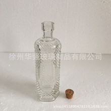 木塞手工糖果麦芽糖玻璃瓶许愿瓶漂流瓶创意小熊瓶密封性极好