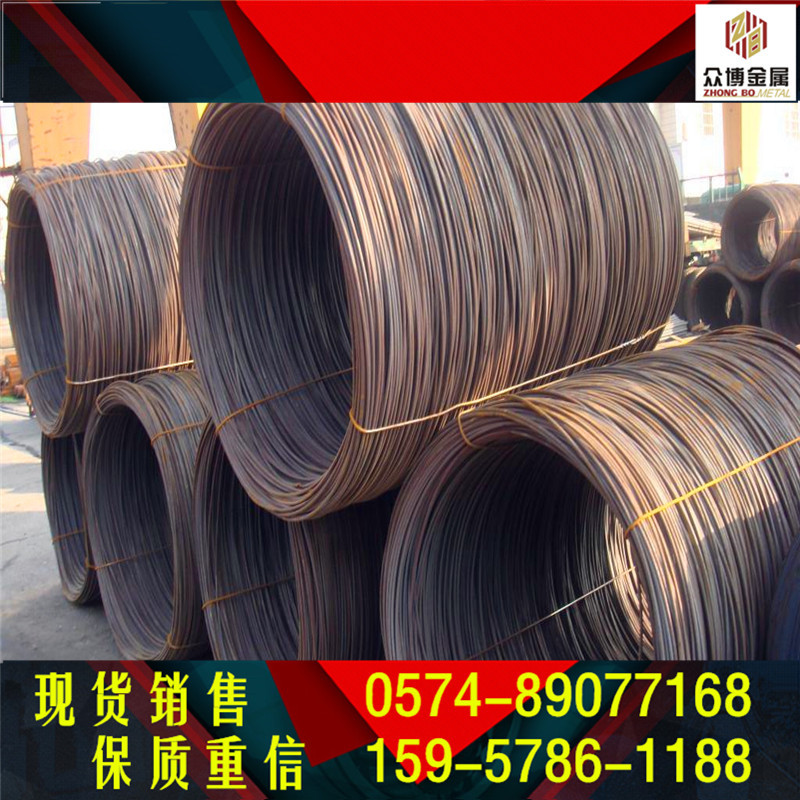 供应ML35B圆棒ML35B模具钢ML35B透气钢