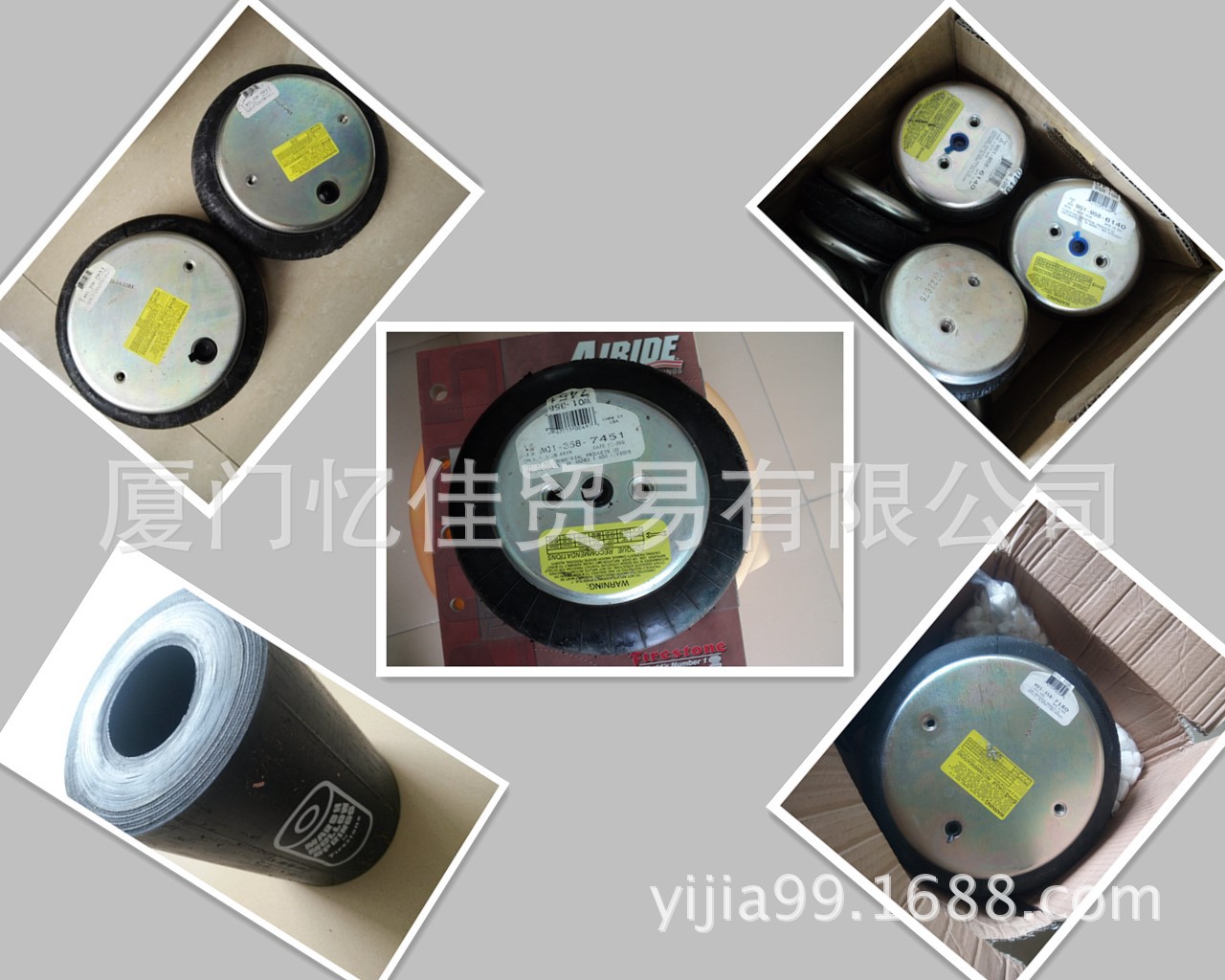FIRESTONE 美国空气弹簧W01-358-8223 气囊 橡胶弹簧 气囊缓冲器