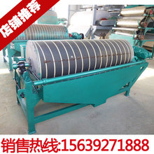 CT924�V�Ý�ʽ���x�C�S�� ������ؚ�F�V���x�C�O�� ���ŏ����x�C