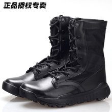 CQB.SWAT超輕作戰靴男靴SFB戰術靴防滑耐磨戶外舒適皮靴一件代發