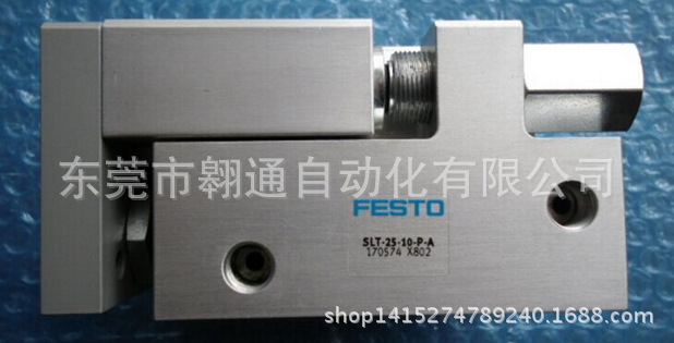 销售FESTO  HEE-D-MIDI   SLT-20-80-P-A   SLT-20-80-A-CC-B