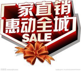 3707902743_1591716065