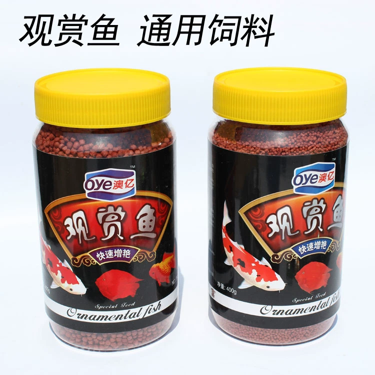 Австралия миллиард декоративный корм для рыб 400 г богатая рыба тропическая рыба Золотая рыбка кои кровь попугай корм для рыб оптом