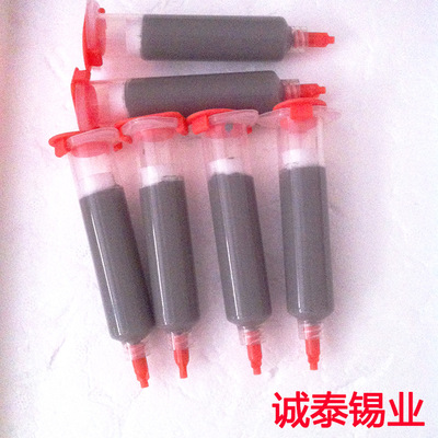 厂家供应无铅锡膏针筒锡膏100克支装6337锡膏溶点低焊锡膏