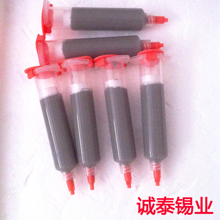 厂家供应无铅锡膏针筒锡膏100克支装6337锡膏溶点低焊锡膏