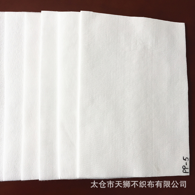 Supply non-woven fabrics.Acupuncture non-woven fabrics.Acupuncture cotton,