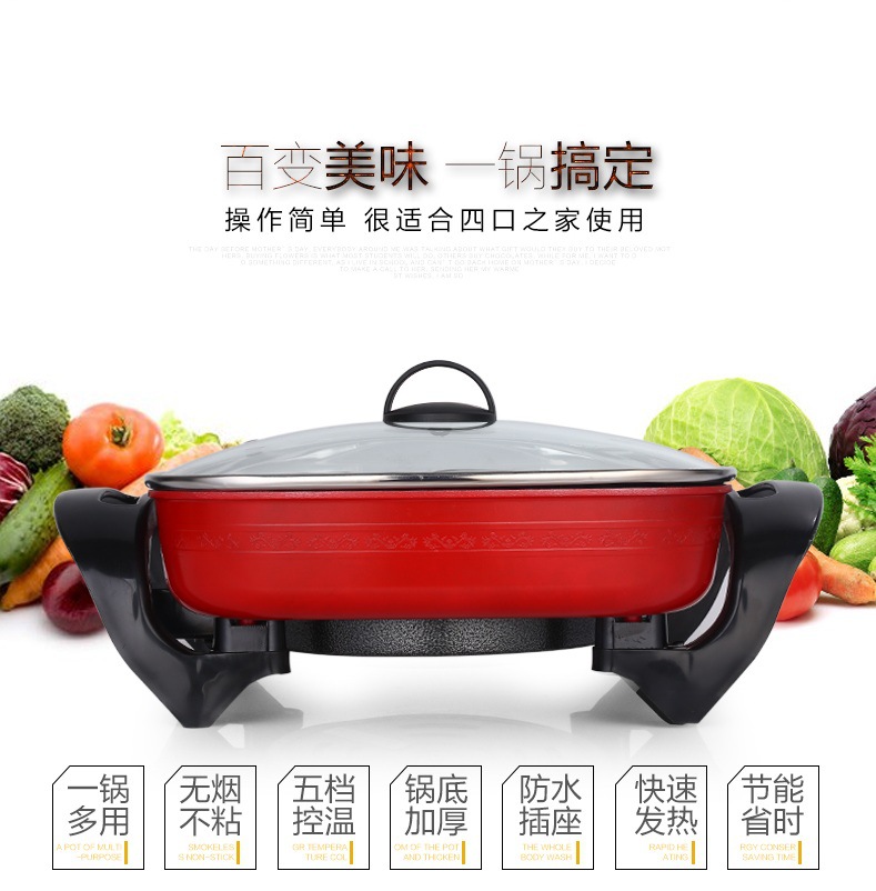 Многофункциональный горшок 4