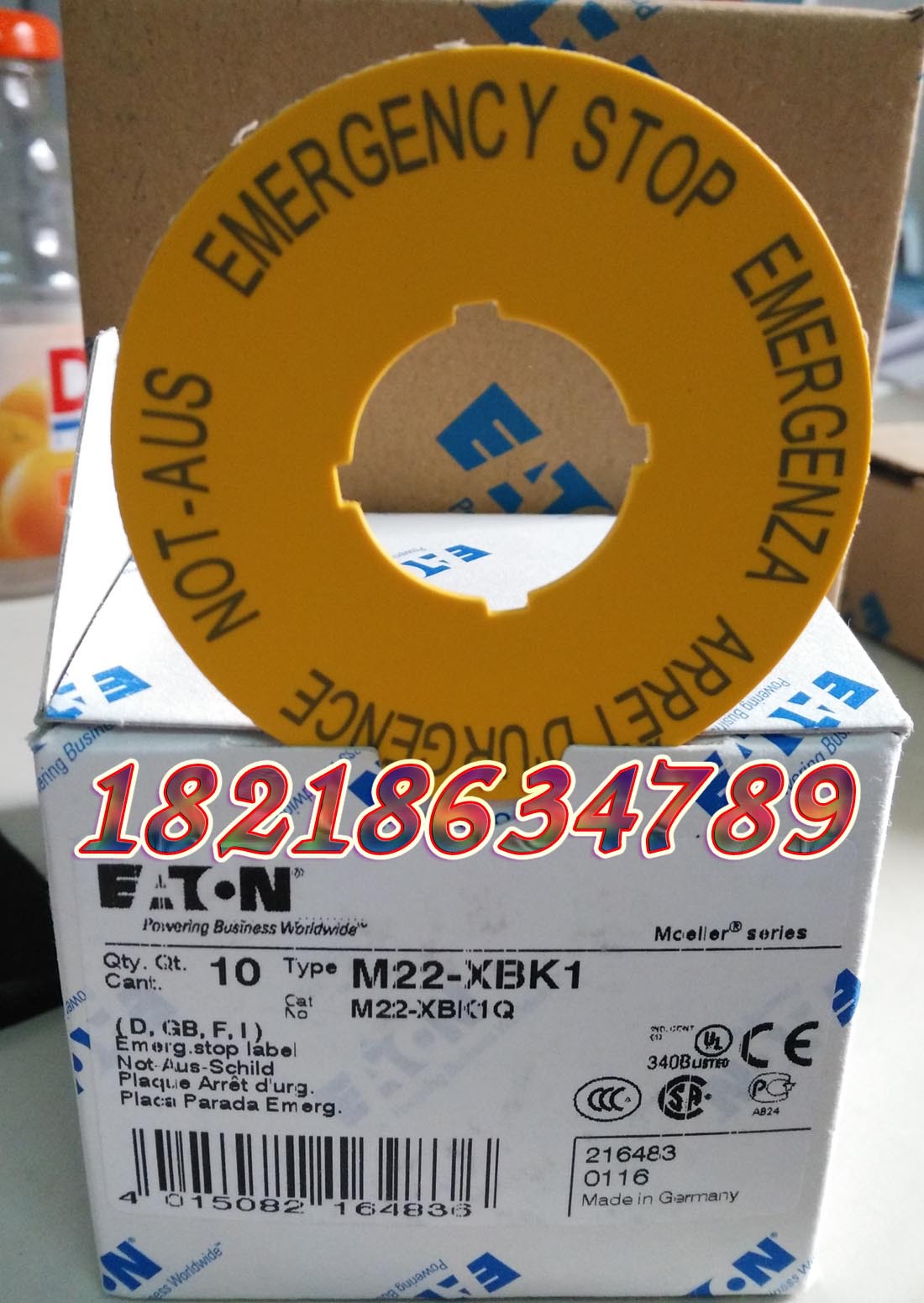 EATON MOELLER穆勒M22-XBK1 Ф60急停按钮标牌
