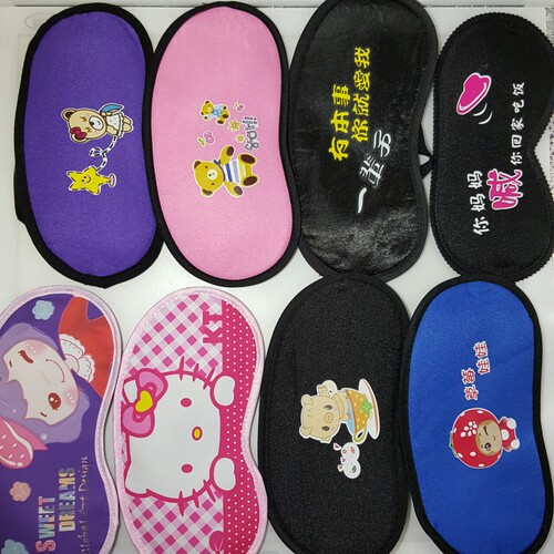 New Korean version of cute cartoon ice bag eye mask, multi-functional personalized light-blocking sleep eye mask, wholesale