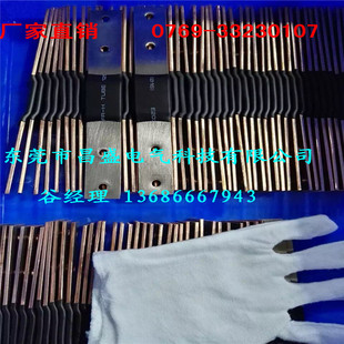 Special Copper Soft Connection for Lithium Batteries Copper Foil Soft Connection for Battery Box Connection Factory Direct Sales