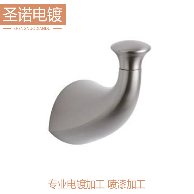 专业五表面电镀 电镀珍珠镍拉丝logo电镀 喷漆