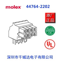 molex,����447642202;447642202;44764-2202